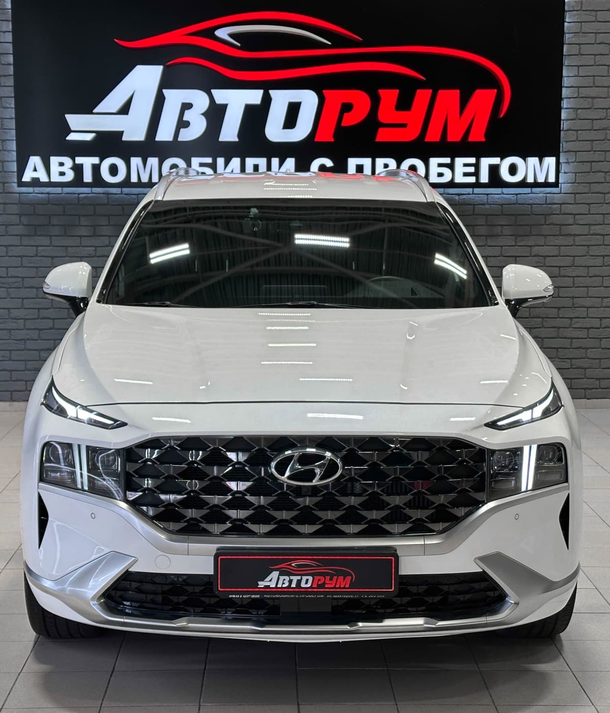 Hyundai Santa Fe - 3